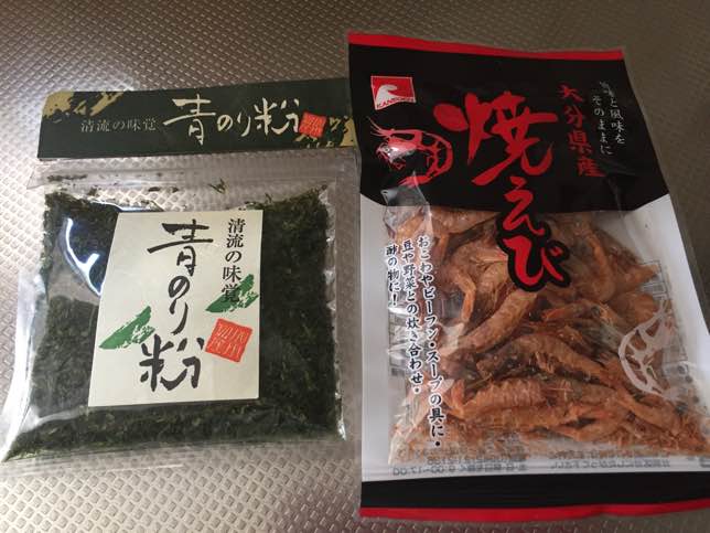 カルシウム対策の手作りふりかけ 曇り空から青空に カルシウム対策の手作りふりかけ 曇り空から青空に