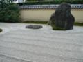 [京都][寺] 大徳寺・龍源院