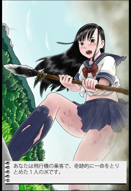 f:id:panta2580:20180523233230j:image f:id:panta2580:20180523233230j:image