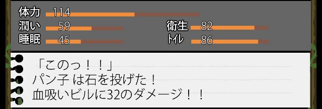 f:id:panta2580:20180524122406j:image f:id:panta2580:20180524122406j:image