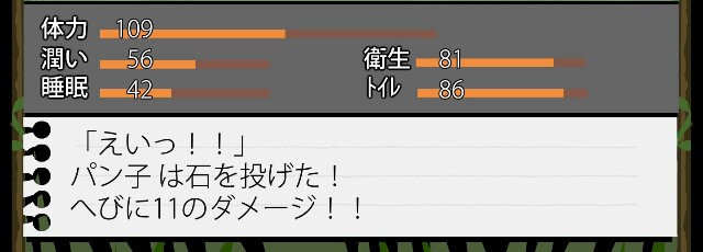 f:id:panta2580:20180524122433j:image f:id:panta2580:20180524122433j:image