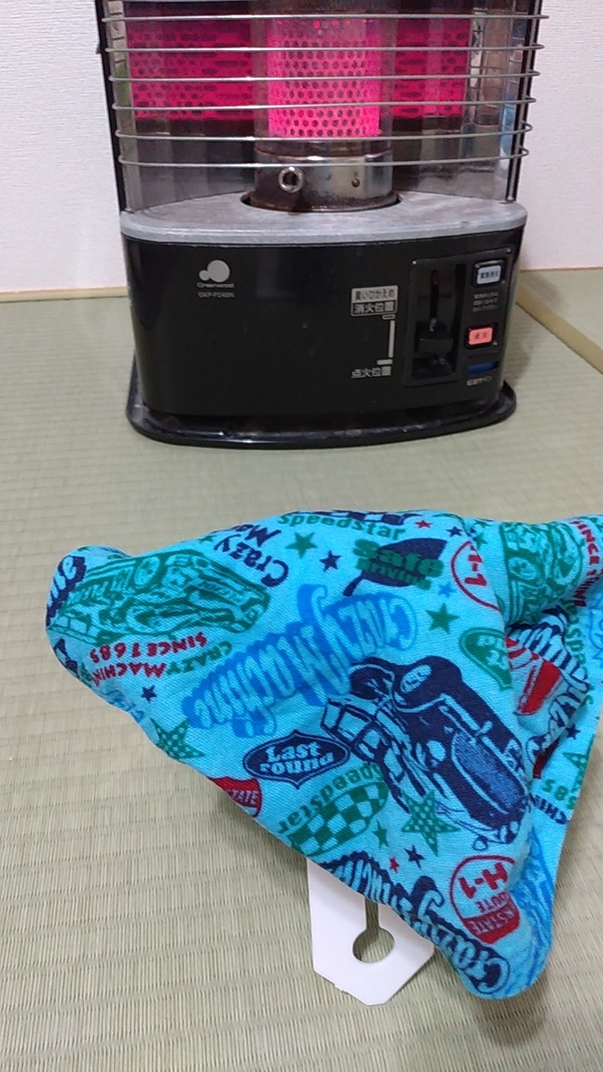 f:id:pantaa:20210509234822j:plain