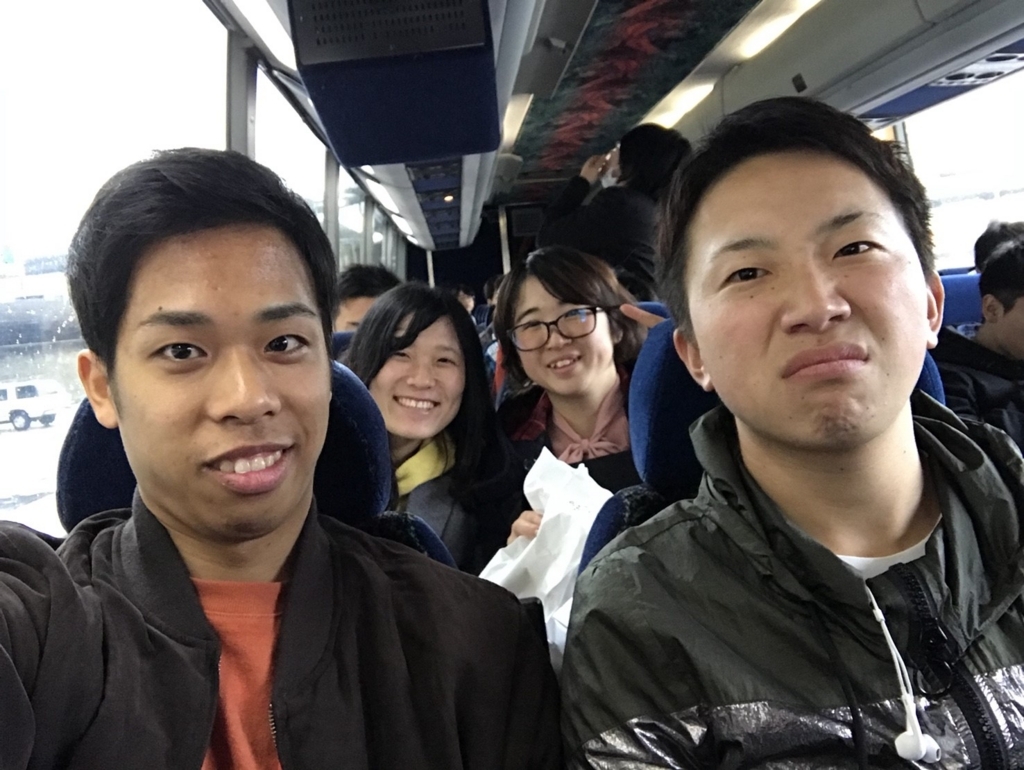 f:id:pantarima:20180405165215j:plain f:id:pantarima:20180405165215j:plain