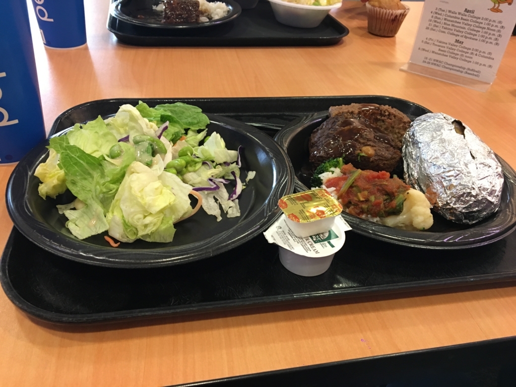 f:id:pantarima:20180504130609j:plain f:id:pantarima:20180504130609j:plain