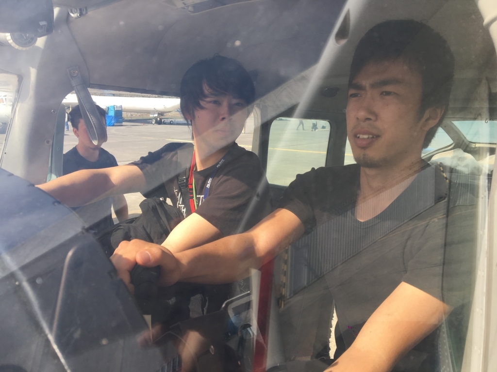 f:id:pantarima:20180504135548j:plain f:id:pantarima:20180504135548j:plain
