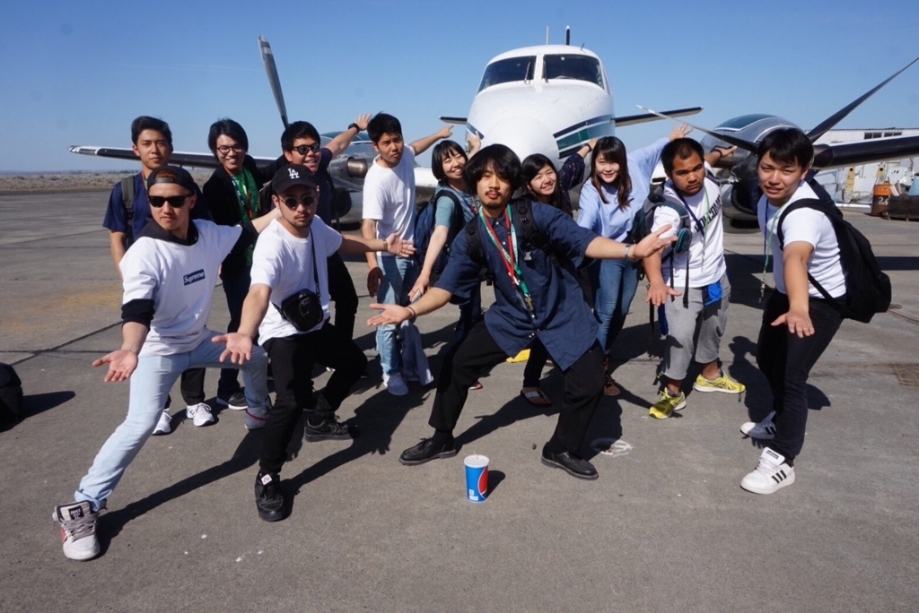 f:id:pantarima:20180504140845j:plain f:id:pantarima:20180504140845j:plain