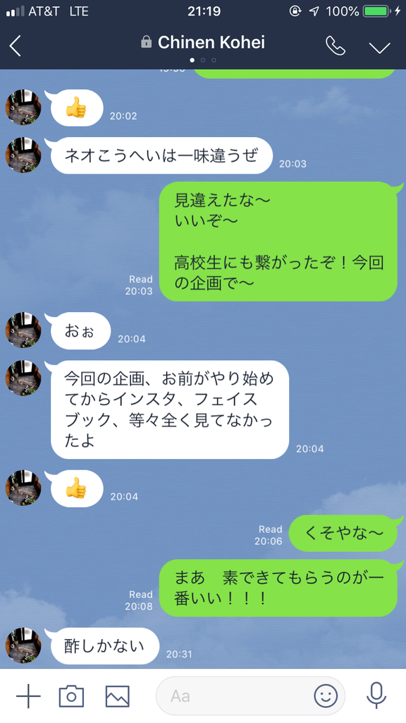 f:id:pantarima:20181118144809p:plain f:id:pantarima:20181118144809p:plain