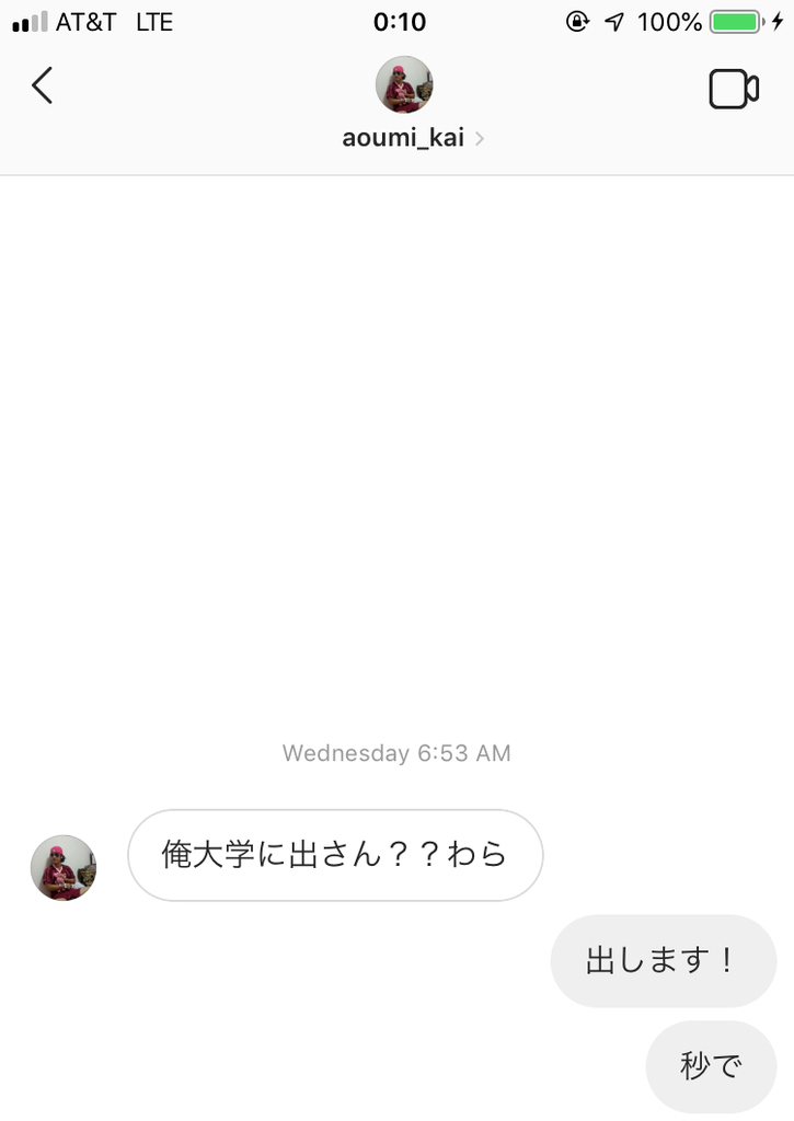 f:id:pantarima:20181118171139j:plain f:id:pantarima:20181118171139j:plain