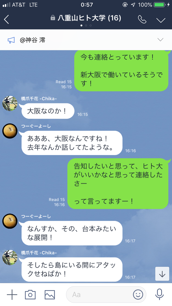 f:id:pantarima:20181118183259p:plain f:id:pantarima:20181118183259p:plain