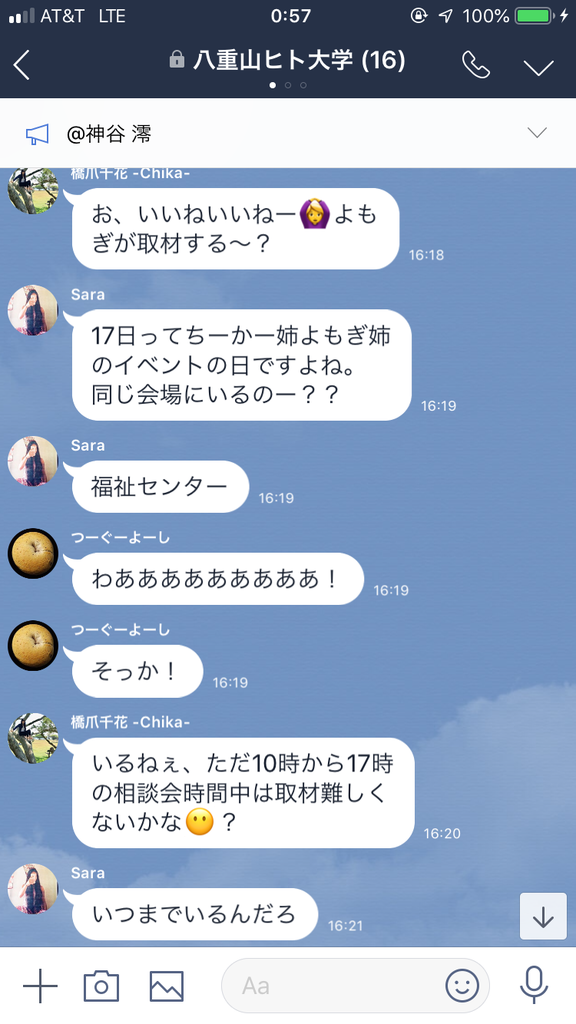 f:id:pantarima:20181118183317p:plain f:id:pantarima:20181118183317p:plain