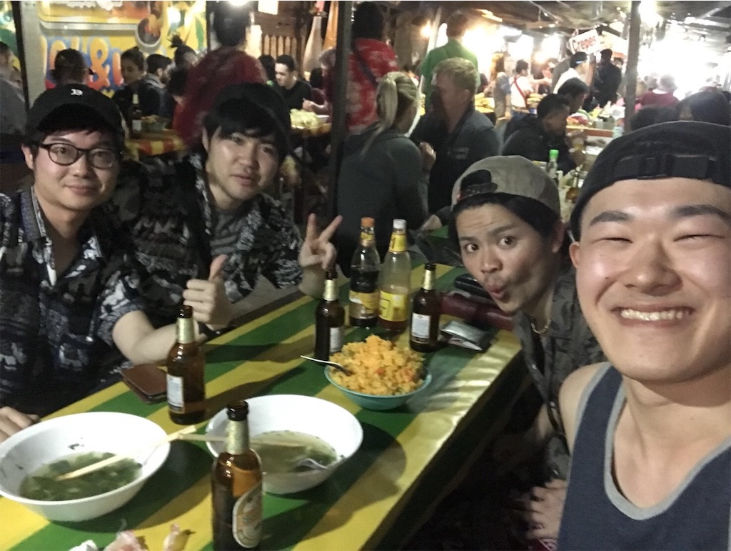 f:id:pantarima:20181231124807j:plain f:id:pantarima:20181231124807j:plain