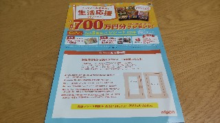 f:id:pantatan:20220319221423j:image f:id:pantatan:20220319221423j:image