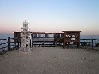 f:id:panthers:20110407062045j:image f:id:panthers:20110407062045j:image