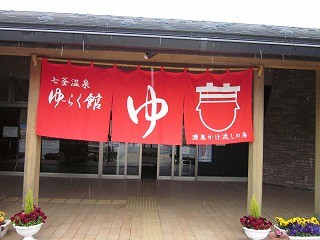 f:id:panthers:20110409080301j:image f:id:panthers:20110409080301j:image