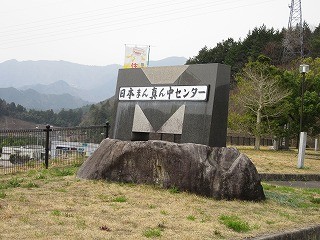 f:id:panthers:20110411182002j:image f:id:panthers:20110411182002j:image