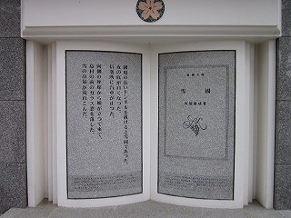 f:id:panthers:20110420053815j:image f:id:panthers:20110420053815j:image