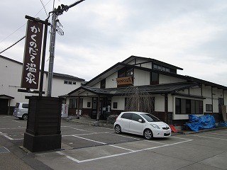 f:id:panthers:20110420053816j:image f:id:panthers:20110420053816j:image