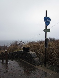 f:id:panthers:20110425045624j:image f:id:panthers:20110425045624j:image