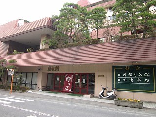f:id:panthers:20110427052313j:image f:id:panthers:20110427052313j:image
