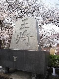 f:id:panthers:20110428162806j:image f:id:panthers:20110428162806j:image