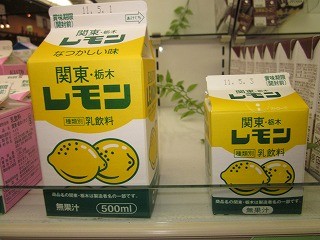 f:id:panthers:20110430050738j:image f:id:panthers:20110430050738j:image
