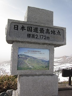 f:id:panthers:20110503054448j:image f:id:panthers:20110503054448j:image