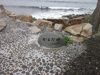 f:id:panthers:20110527044808j:image f:id:panthers:20110527044808j:image