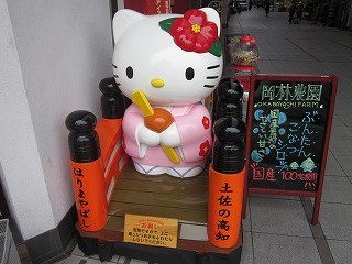 f:id:panthers:20110528052951j:image f:id:panthers:20110528052951j:image
