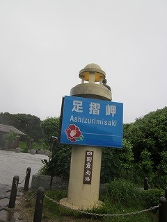 f:id:panthers:20110528053735j:image f:id:panthers:20110528053735j:image