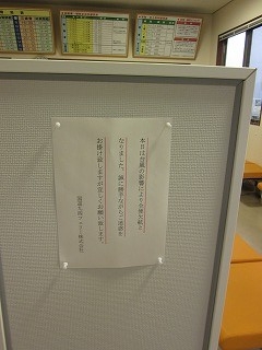f:id:panthers:20110531065706j:image f:id:panthers:20110531065706j:image