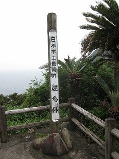 f:id:panthers:20110609053910j:image f:id:panthers:20110609053910j:image