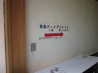 f:id:panthers:20110609060758j:image f:id:panthers:20110609060758j:image