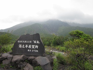 f:id:panthers:20110610063327j:image f:id:panthers:20110610063327j:image