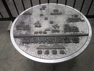 f:id:panthers:20110610063616j:image f:id:panthers:20110610063616j:image