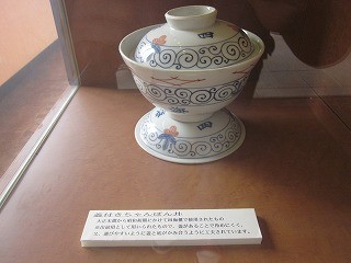 f:id:panthers:20110614052641j:image f:id:panthers:20110614052641j:image