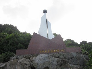 f:id:panthers:20110615053635j:image f:id:panthers:20110615053635j:image