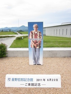 f:id:panthers:20110623090137j:image f:id:panthers:20110623090137j:image