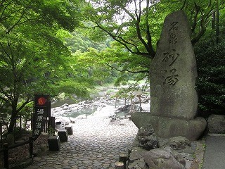f:id:panthers:20110712081931j:image f:id:panthers:20110712081931j:image