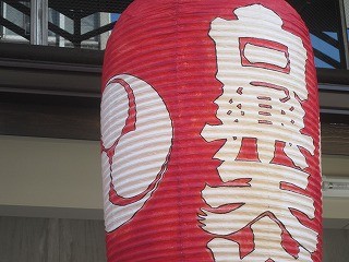 f:id:panthers:20110714053453j:image f:id:panthers:20110714053453j:image