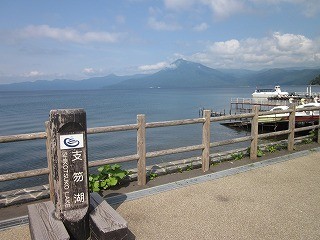 f:id:panthers:20110720181547j:image f:id:panthers:20110720181547j:image