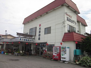 f:id:panthers:20110723075518j:image f:id:panthers:20110723075518j:image