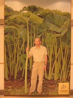 f:id:panthers:20110811054246j:image f:id:panthers:20110811054246j:image