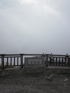 f:id:panthers:20110811054445j:image f:id:panthers:20110811054445j:image