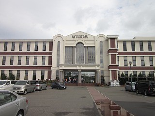 f:id:panthers:20110818060117j:image f:id:panthers:20110818060117j:image