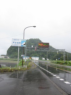 f:id:panthers:20110819093534j:image f:id:panthers:20110819093534j:image