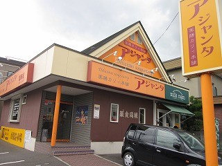 f:id:panthers:20110827053350j:image f:id:panthers:20110827053350j:image