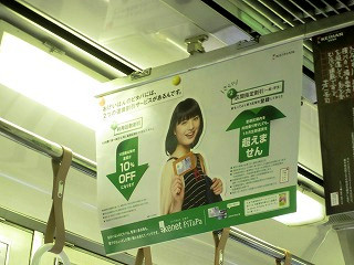 f:id:panthers:20110907070431j:image f:id:panthers:20110907070431j:image