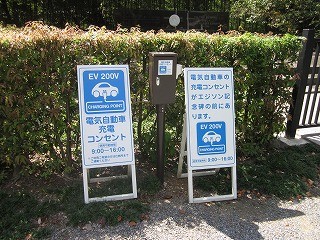 f:id:panthers:20110907070752j:image f:id:panthers:20110907070752j:image