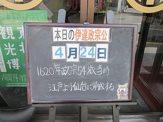 f:id:panthers:20120425102333j:image f:id:panthers:20120425102333j:image