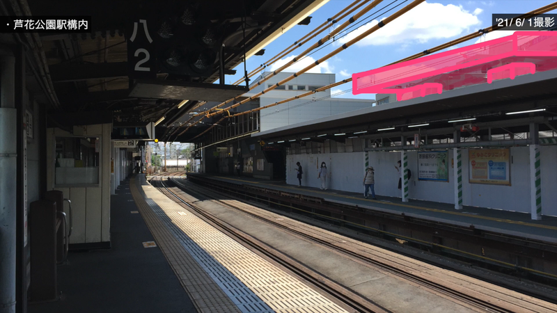 f:id:pantograph234:20210608174606p:plain